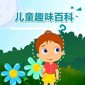 相河沙季无码流出
